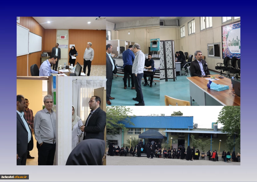  تمجید معاونت دانشگاه فرهنگیان استان و مدیر کل آموزش و پرورش شهرستان های تهران، از مرکز آموزش عالی شهید بهشتی 2