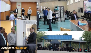  تمجید معاون مدیریت استان تهران و مدیر کل آموزش و پرورش شهرستان های تهران، از مرکز آموزش عالی شهید بهشتی