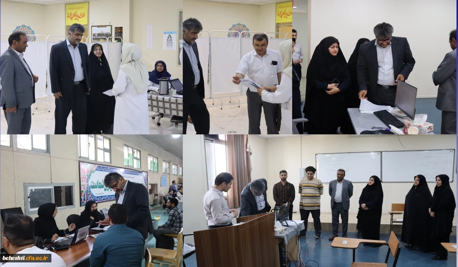 بازدید دکتر مقدمی فر از کانون های ارزیابی مرکز شهید بهشتی 2