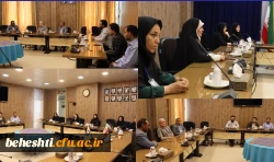 جلسه هماهنگی ارزیابان مرکز  2