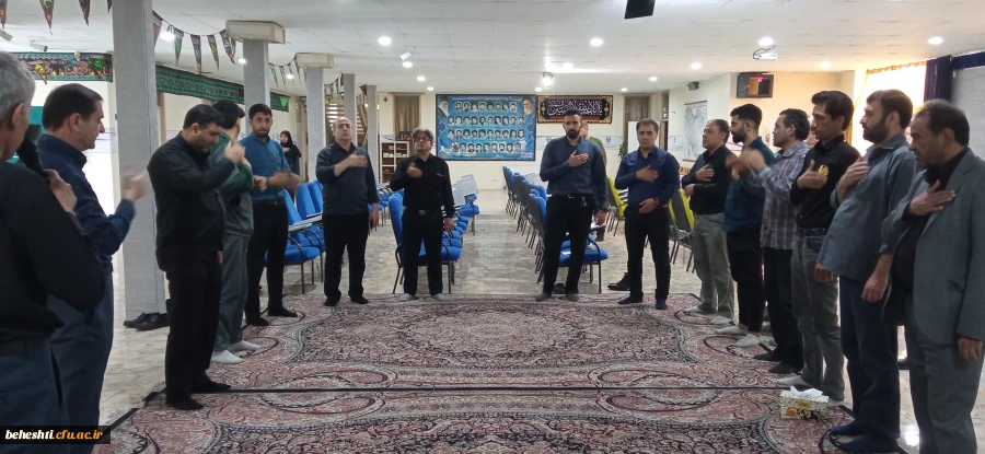 مراسم زیارت عاشورا و نوحه خانی در مرکز آموزش عالی شهید بهشتی 3