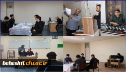 آخرین روز فرایند ارزیابی تکمیلی در مرکز آموزش عالی شهید بهشتی  3