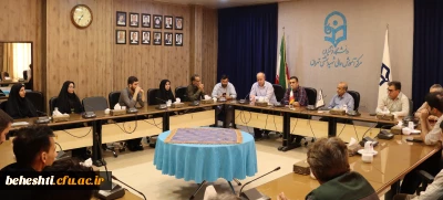 جلسه هماهنگی ستاد اربعین حسینی1403