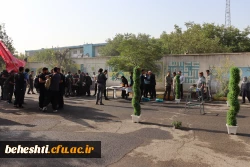 آیین بدرقه کاروان زیارتی اربعین حسینی(ع) 5