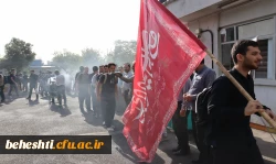 آیین بدرقه کاروان زیارتی اربعین حسینی(ع) 2