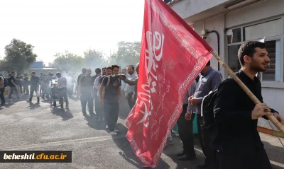 از مرکز بهشتی

آیین بدرقه کاروان زیارتی اربعین حسینی(ع)