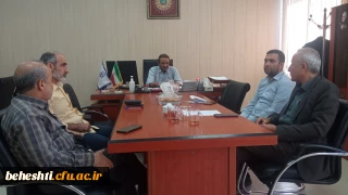 نشست سرپرستان شبانه روز و حراست با ریاست مرکز