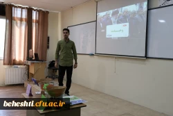 یازدهمین جشنواره تدریس برتر مرحله کشوری 5