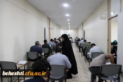 برگزاری آزمون اصلح مهارت آموزان ماده 28 مرکز آموزش عالی شهید بهشتی 6