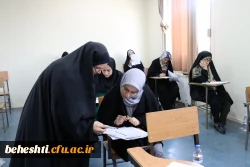 برگزاری آزمون اصلح مهارت آموزان ماده 28 مرکز آموزش عالی شهید بهشتی 8