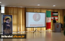 تجمع استادان، کارکنان و دانشجو معلمان در محکومیت شهادت سید حسن نصرالله 2