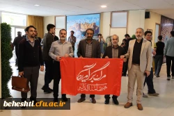 تجمع استادان، کارکنان و دانشجو معلمان در محکومیت شهادت سید حسن نصرالله 3