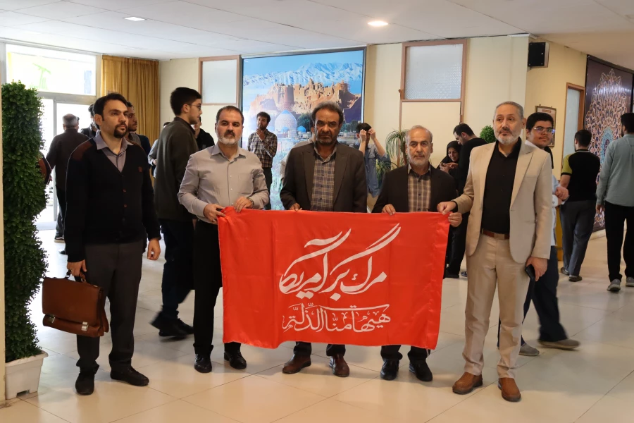 تجمع استادان، کارکنان و دانشجو معلمان در محکومیت شهادت سید حسن نصرالله 3