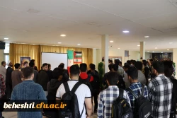 تجمع استادان، کارکنان و دانشجو معلمان در محکومیت شهادت سید حسن نصرالله 4