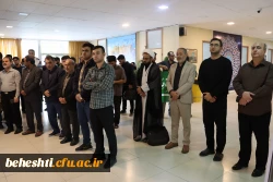 تجمع استادان، کارکنان و دانشجو معلمان در محکومیت شهادت سید حسن نصرالله 5