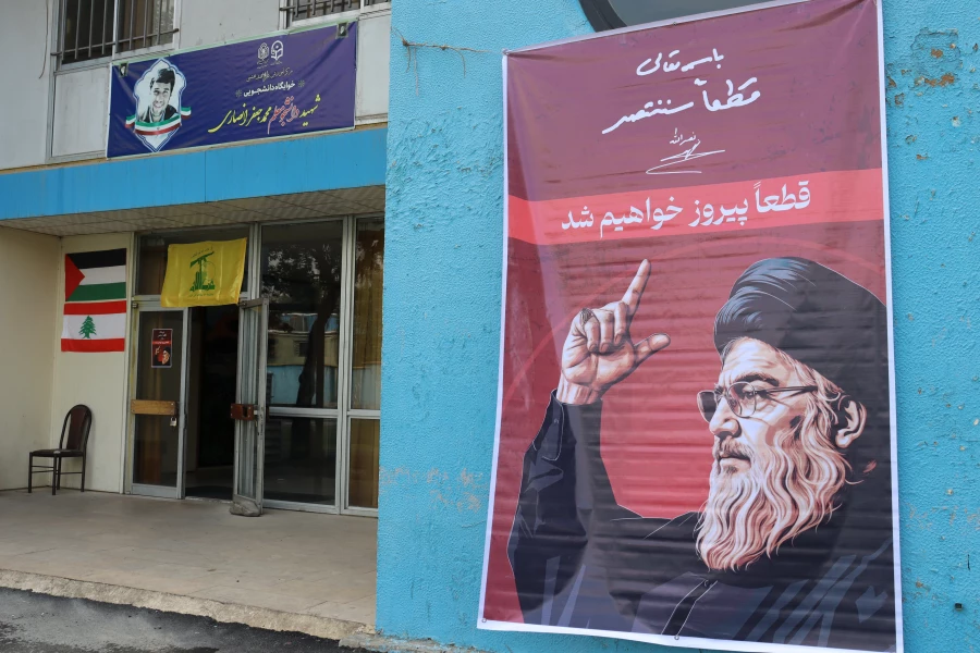 تجمع استادان، کارکنان و دانشجو معلمان در محکومیت شهادت سید حسن نصرالله 7