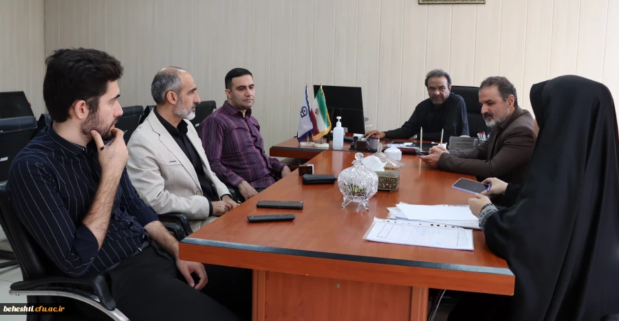 تشکیل جلسه کمیته کارمند نمونه، مرکز آموزش عالی شهید بهشتی  2