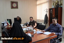 تشکیل جلسه کمیته کارمند نمونه، مرکز آموزش عالی شهید بهشتی  3