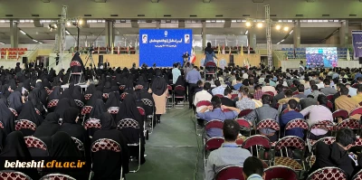 در پردیس نسیبه

آیین استقبال از نو دانشجو معلمان دانشگاه فرهنگیان