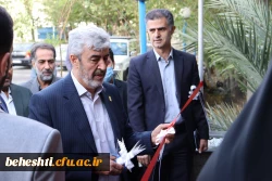 برگزاری آیین افتتاح مراکز ورزش و تندرستی کل کشور به میزبانی مرکز آموزش عالی شهید بهشتی 2