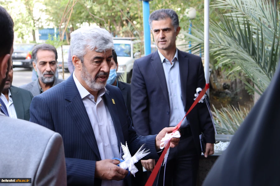 برگزاری آیین افتتاح مراکز ورزش و تندرستی کل کشور به میزبانی مرکز آموزش عالی شهید بهشتی 2