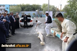 برگزاری آیین افتتاح مراکز ورزش و تندرستی کل کشور به میزبانی مرکز آموزش عالی شهید بهشتی 5