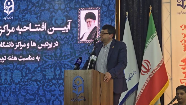 برگزاری آیین افتتاح مراکز ورزش و تندرستی کل کشور به میزبانی مرکز آموزش عالی شهید بهشتی 6