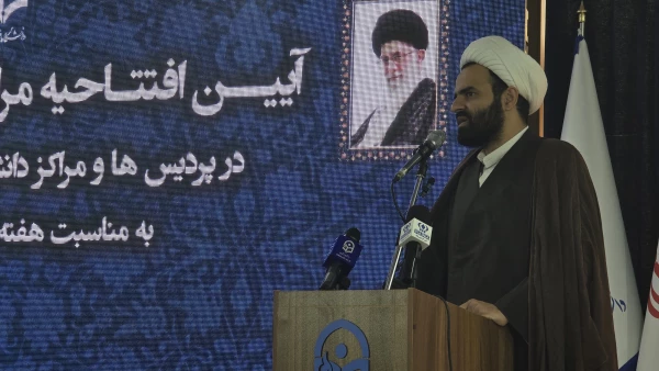 برگزاری آیین افتتاح مراکز ورزش و تندرستی کل کشور به میزبانی مرکز آموزش عالی شهید بهشتی 7