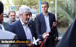 برگزاری آیین افتتاح مراکز ورزش و تندرستی کل کشور به میزبانی مرکز آموزش عالی شهید بهشتی 10