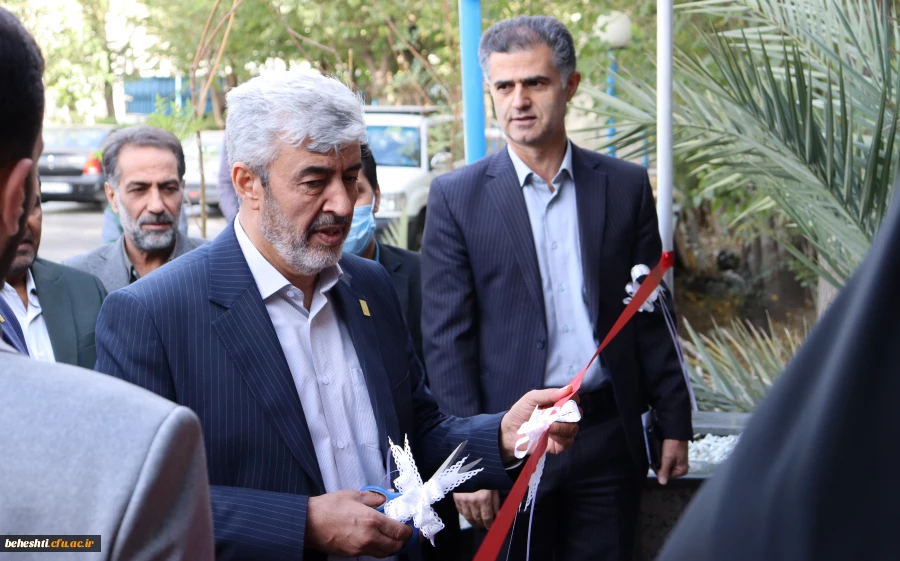 برگزاری آیین افتتاح مراکز ورزش و تندرستی کل کشور به میزبانی مرکز آموزش عالی شهید بهشتی 10