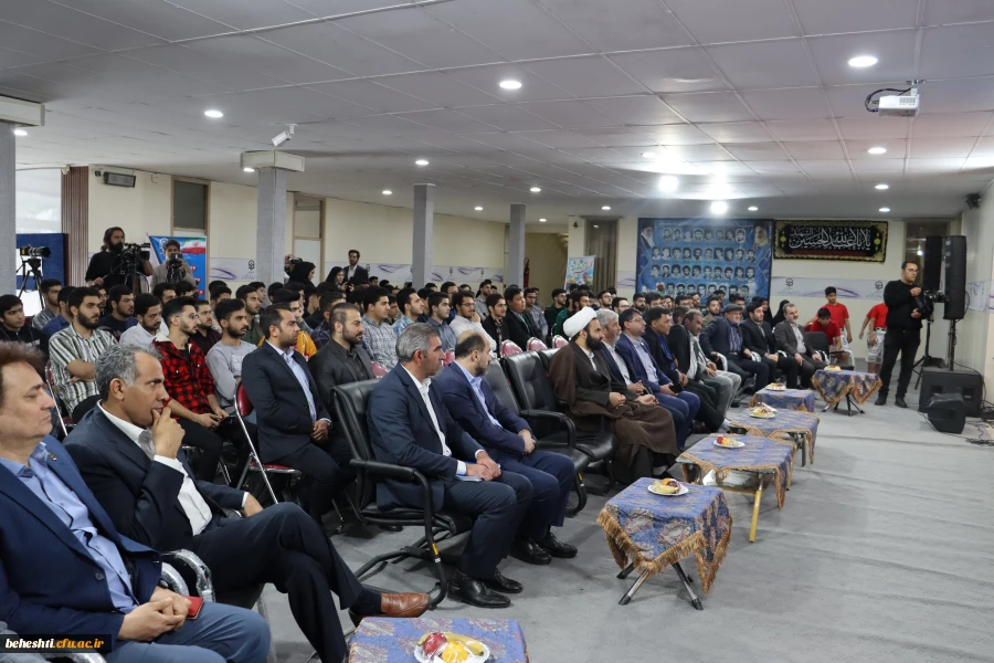 برگزاری آیین افتتاح مراکز ورزش و تندرستی کل کشور به میزبانی مرکز آموزش عالی شهید بهشتی 11