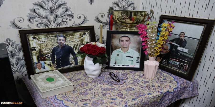 دیدار با خانواده شهید والا مقام مصطفی یوسفی 2