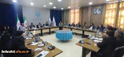 هم اندیشی اساتید مرکز آموزش عالی شهید بهشتی با رئیس دانشگاه فرهنگیان استان تهران