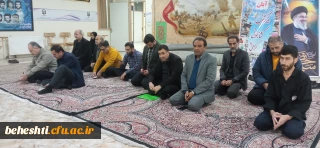 در مرکز شهید بهشتی

برگزاری مراسم پرفیض زیارت عاشورا 