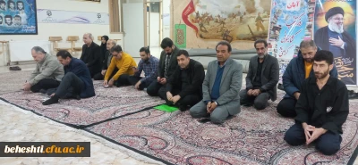 در مرکز شهید بهشتی

برگزاری مراسم پرفیض زیارت عاشورا 