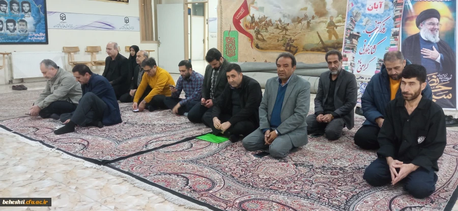 برگزاری مراسم پرفیض زیارت عاشورا  2