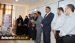 در ادامه هفته کتاب و کتابخوانی و معرفی کتاب  های تالیفی اعضای هیات علمی مرکز  2