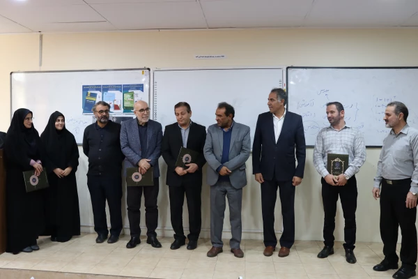 در ادامه هفته کتاب و کتابخوانی و معرفی کتاب  های تالیفی اعضای هیات علمی مرکز  3