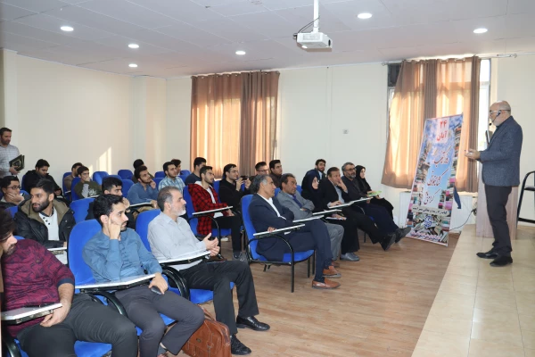 در ادامه هفته کتاب و کتابخوانی و معرفی کتاب  های تالیفی اعضای هیات علمی مرکز  7