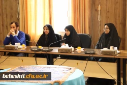 برگزاری شورای اداری مرکز 4