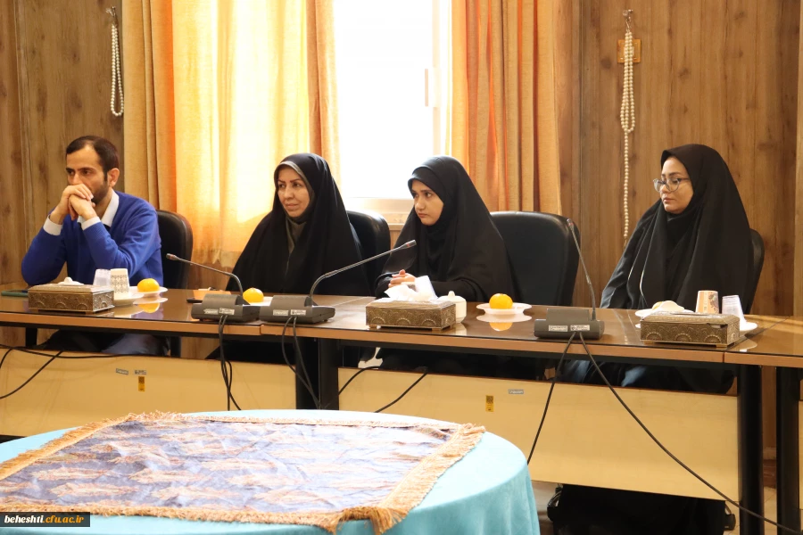 برگزاری شورای اداری مرکز 4