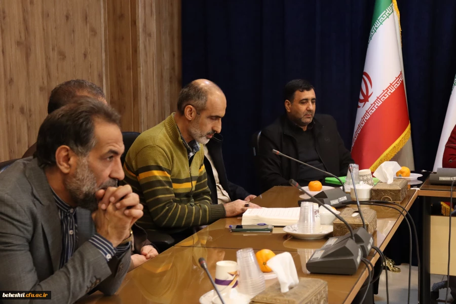 برگزاری شورای اداری مرکز 6