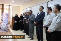 در ادامه هفته کتاب و کتابخوانی و معرفی کتاب های تالیفی اعضای هیات علمی مرکز  2