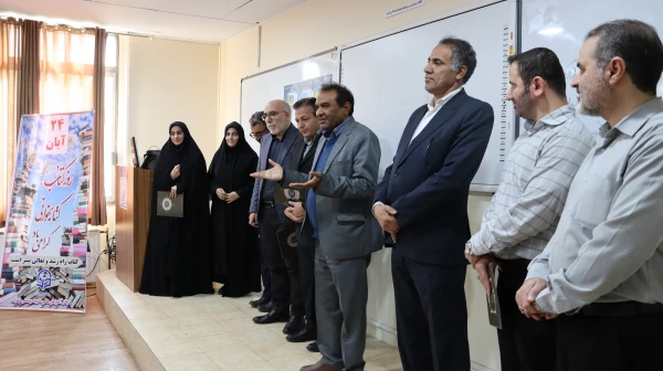 در ادامه هفته کتاب و کتابخوانی و معرفی کتاب های تالیفی اعضای هیات علمی مرکز  2