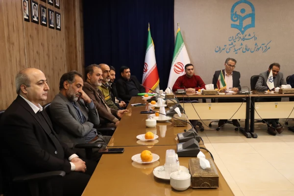 برگزاری شورای اداری مرکز 7