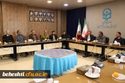 برگزاری شورای اداری مرکز 8