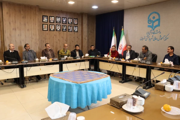 برگزاری شورای اداری مرکز 8