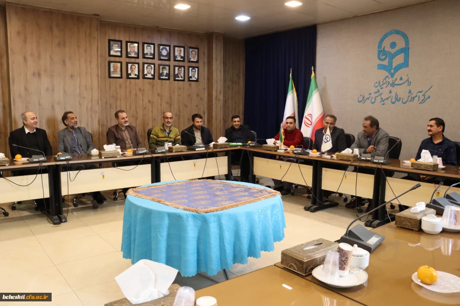 برگزاری شورای اداری مرکز 8