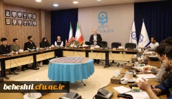 برگزاری کارگاه خودآگاهی ویژه دانشجو معلمان ورودی جدید 2