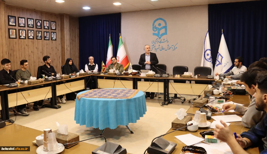 برگزاری کارگاه خودآگاهی ویژه دانشجو معلمان ورودی جدید 2